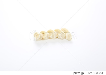 ベトナム産 香蜜 バナナ ベトナム産 香蜜 バナナ 124668381