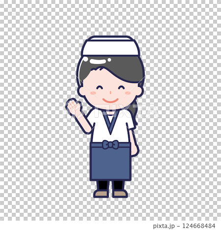 Sushi chef/Female 17 Sushi chef/Female 17 124668484