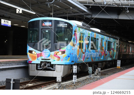 【JR西日本】323系 臨時「エキスポライナー」（梅田貨物線：新大阪駅） 124669255