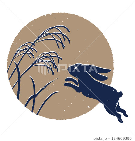 満月とジャンプするうさぎ　ススキのシルエット 124669390