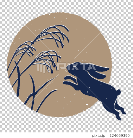 Full moon and a jumping rabbit, silhouette of silver grass 124669390
