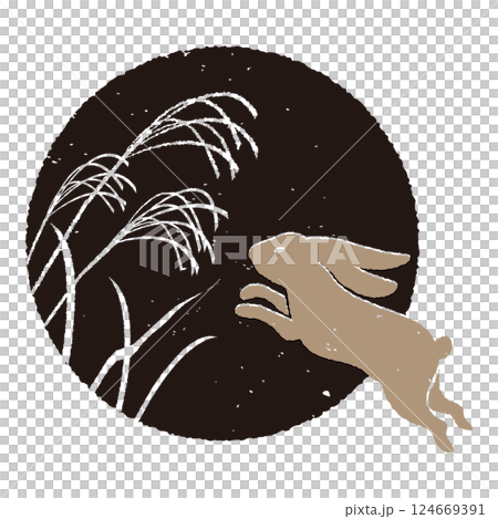 Full moon and a jumping rabbit, silhouette of silver grass Full moon and a jumping rabbit, silhouette of silver grass 124669391