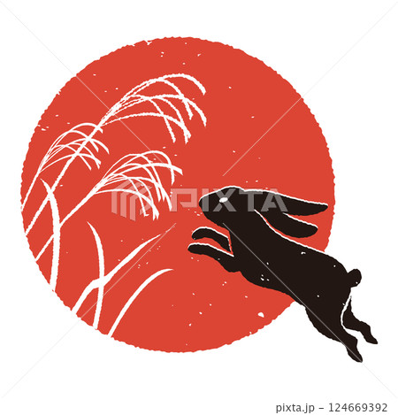 満月とジャンプするうさぎ ススキのシルエット 満月とジャンプするうさぎ ススキのシルエット 124669392