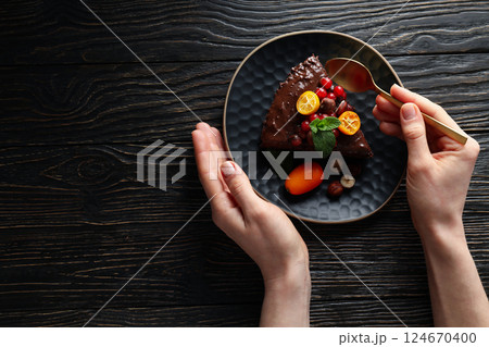 Chocolate cake - concept of delicious and tasty dessert 124670400