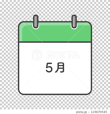 シンプルな5月のカレンダーのアイコン - 日付のない月ごとの暦の素材 シンプルな5月のカレンダーのアイコン - 日付のない月ごとの暦の素材 124670585