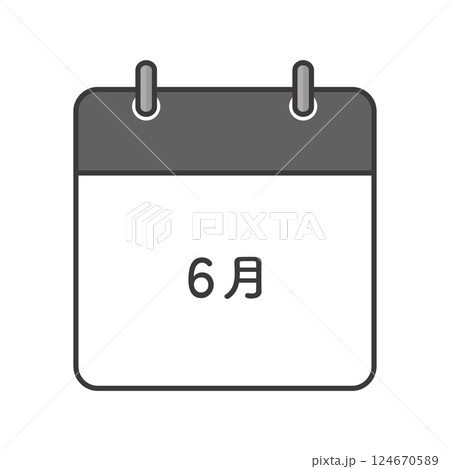 シンプルな6月のカレンダーのアイコン - 日付のない月ごとの暦の素材 シンプルな6月のカレンダーのアイコン - 日付のない月ごとの暦の素材 124670589
