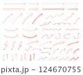 水彩風かわいい手描き矢印アイコンセット 124670755