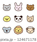かわいい動物の顔のイラストセット-線画とカラー 124671178