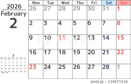 シンプルなデザインの2026年2月の月曜始まりマンスリーカレンダー素材 シンプルなデザインの2026年2月の月曜始まりマンスリーカレンダー素材 124671516