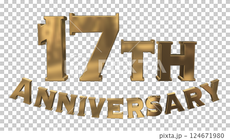 3DCG文字「17th Anniversary/17周年マークキラキラ」ゴールド,金 124671980