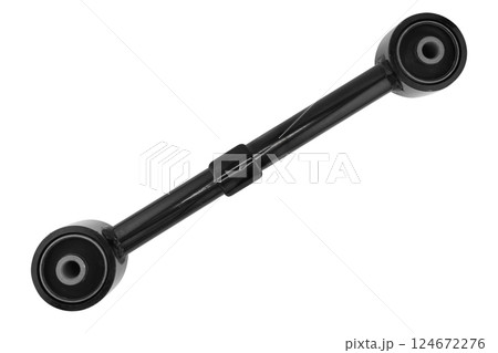 Front lower control arm isolated. New car wheel suspension arm isolated on white background. Quality spare parts for car service or maintenance Front lower control arm isolated. New car wheel suspension arm isolated on white background. Quality spare parts for car service or maintenance 124672276