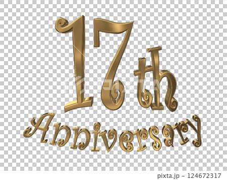 3DCG 字母“17 週年/17 週年紀念標誌閃耀”金色,金色 3DCG 字母“17 週年/17 週年紀念標誌閃耀”金色,金色 124672317
