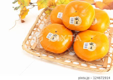 福岡県産　博多秋王　種無し完全甘柿 124672914