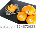 福岡県産　博多秋王　種無し完全甘柿 124672923