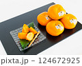 福岡県産　博多秋王　種無し完全甘柿 124672925