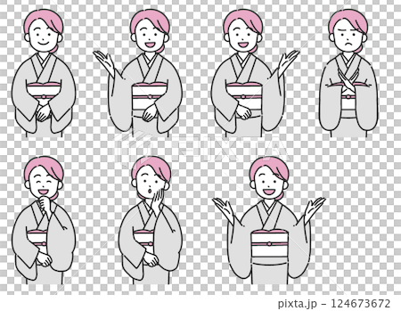 Vector illustration set of young women wearing kimonos 124673672