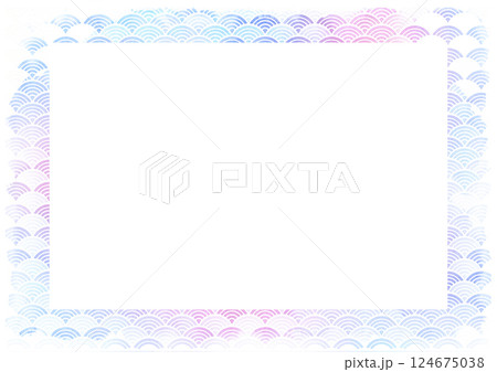 水彩風の水色紫色ピンク色 カラフル フレーム 波和柄 青海波 水彩風の水色紫色ピンク色 カラフル フレーム 波和柄 青海波 124675038