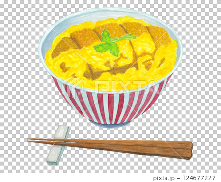 水彩で描いたカツ丼のイラスト 水彩で描いたカツ丼のイラスト 124677227