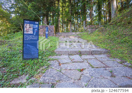 岐阜 岩村城 土岐門跡 岐阜 岩村城 土岐門跡 124677594