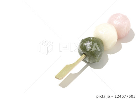 三色団子を白背景で撮影 124677603