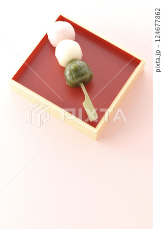 三色団子 124677862