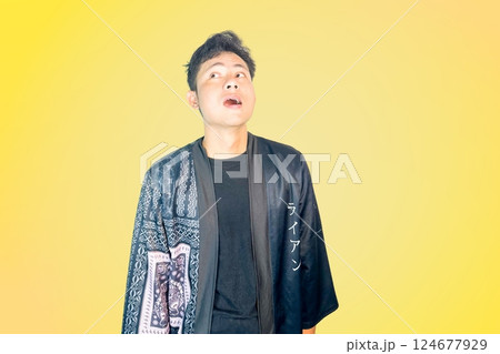 Curious and Surprised Expression 124677929