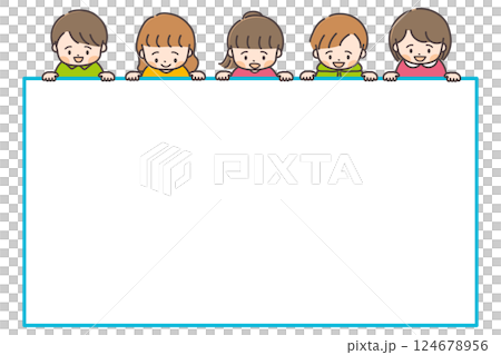 五個孩子低頭看著複製空間 五個孩子低頭看著複製空間 124678956