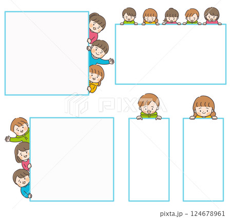 横からひょっこり顔を出す子どもたちと、下を見る子どもたちのイラストセット（コピースペース付き） 124678961