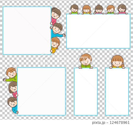 横からひょっこり顔を出す子どもたちと、下を見る子どもたちのイラストセット（コピースペース付き） 124678961