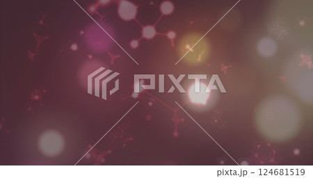 Image of glowing light spots moving on seamless loop on dark background Image of glowing light spots moving on seamless loop on dark background 124681519