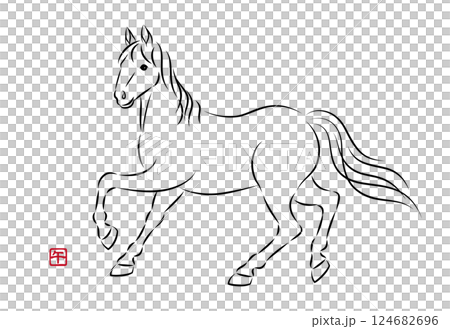 歩いている美しい白馬のイラスト 墨絵風でお洒落な午年の年賀状素材 ベクター 歩いている美しい白馬のイラスト 墨絵風でお洒落な午年の年賀状素材 ベクター 124682696