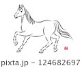 歩いている美しい白馬のイラスト 墨絵風でお洒落な午年の年賀状素材 ベクター 124682697