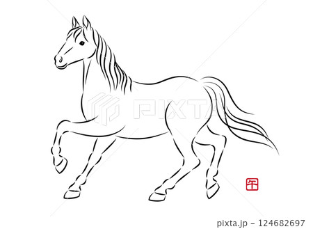 歩いている美しい白馬のイラスト 墨絵風でお洒落な午年の年賀状素材 ベクター 124682697