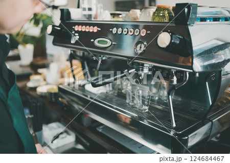 coffee shop coffee shop 124684467
