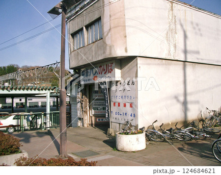 十和田観光電鉄線の三沢駅（廃線：青森県三沢市） 124684621