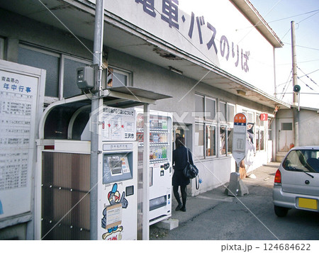 十和田観光電鉄線の三沢駅(廃線:青森県三沢市) 十和田観光電鉄線の三沢駅(廃線:青森県三沢市) 124684622