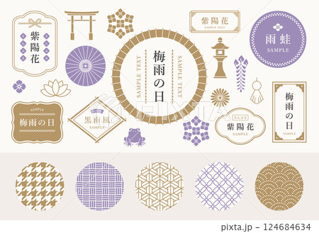 梅雨の和風フレーム素材セット 梅雨の和風フレーム素材セット 124684634