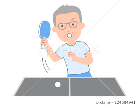 余暇に仲間と卓球を楽しむ、シニア男性 余暇に仲間と卓球を楽しむ、シニア男性 124684941