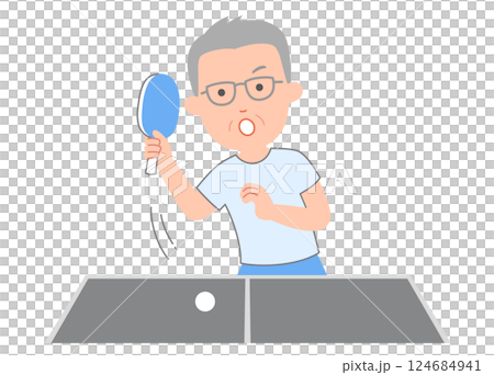 余暇に仲間と卓球を楽しむ、シニア男性 余暇に仲間と卓球を楽しむ、シニア男性 124684941