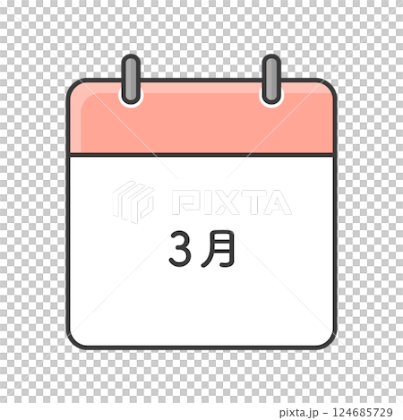 シンプルな3月のカレンダーのアイコン - 日付のない月ごとの暦の素材 124685729