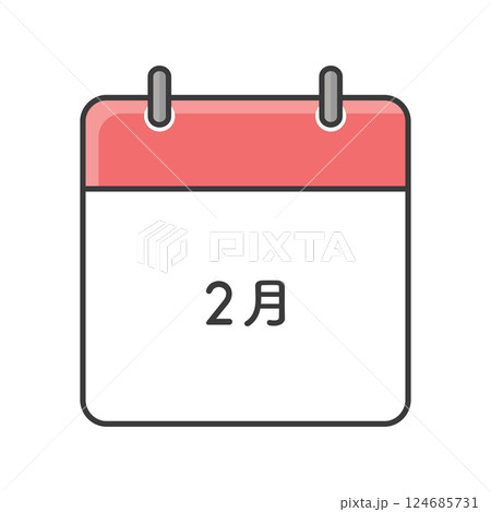 シンプルな2月のカレンダーのアイコン - 日付のない月ごとの暦の素材 124685731