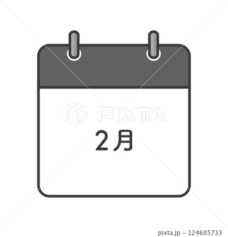 シンプルな2月のカレンダーのアイコン - 日付のない月ごとの暦の素材 124685733