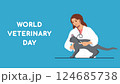 World Veterinary Day banner with female veterinarian in a white coat using a stethoscope to examine a gray cat. For pet healthcare, veterinary services concept. Flat cartoon style vector illustration. 124685738