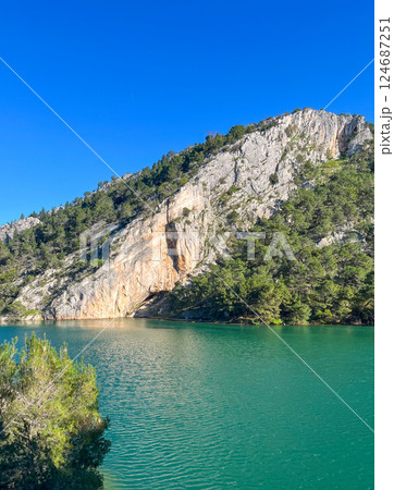 Beautiful landscape on the river Krka, Croatia.Summer travel and tourism 124687251