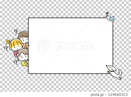 覗いている子供 疑問 覗いている子供 疑問 124688323