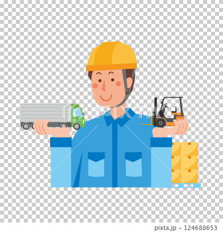 Male logistics worker 124688653