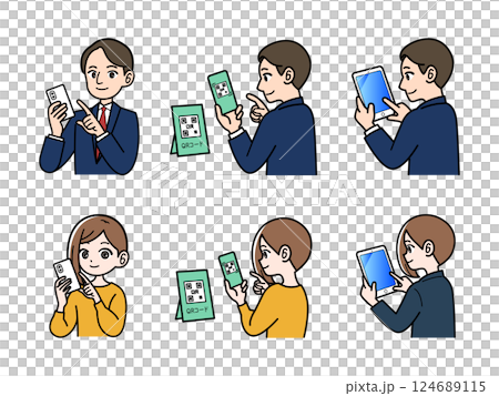 A set of men and women in suits operating devices 124689115