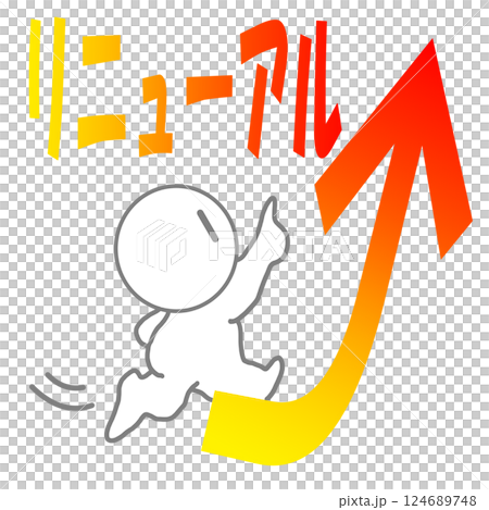 Illustration of renewal announcement 124689748