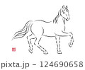 歩いている美しい白馬のイラスト 墨絵風でお洒落な午年の年賀状素材 ベクター 124690658