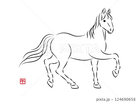 歩いている美しい白馬のイラスト 墨絵風でお洒落な午年の年賀状素材 ベクター 124690658